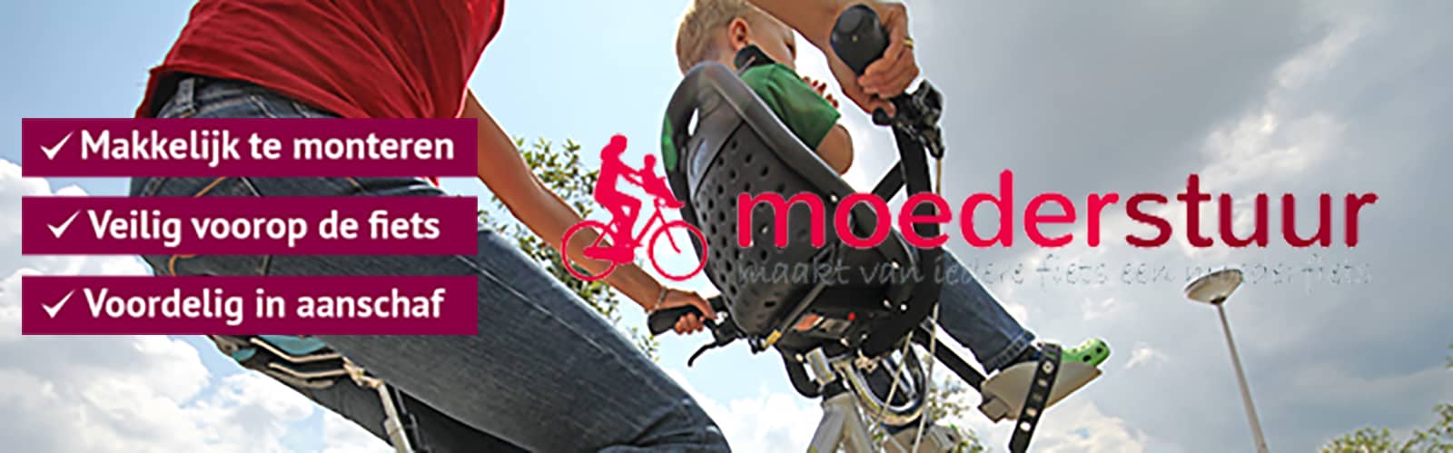 Ruimte zichtbaar tussen zadel en stuur