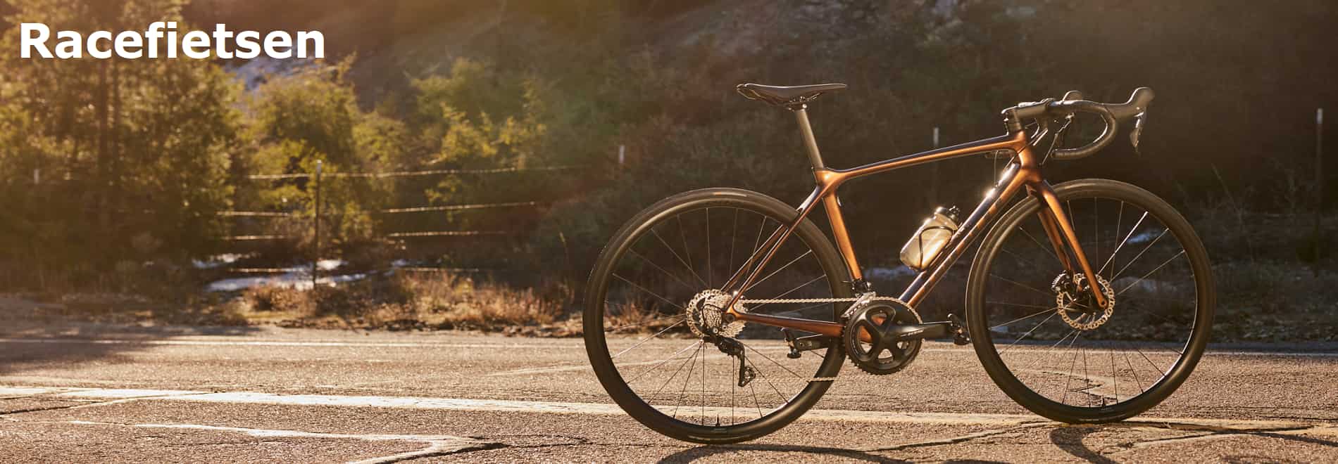 Racefietsen homepage