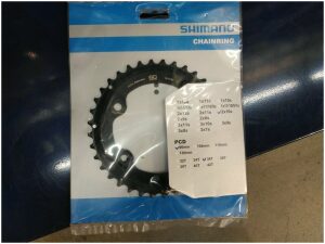 Shimano Kettingblad 36T-BF ZWART