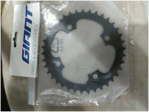 Giant Crank set chainring 38T SP04 3/32"w/Bolt