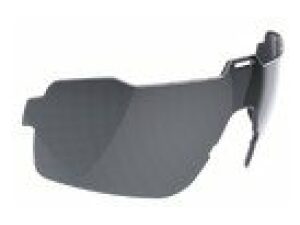 BBB BSG-61 Lens Commander Zilver